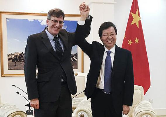USDA Trade Counsel Jason Hafemeister with Wu Qinghai, vice minister of China’s General Administration of Quality Supervision, Inspection, and Quarantine