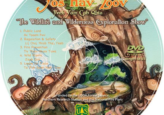 DVD Face of the “Wildlife and Wilderness Exploration Show” is helping to deliver conservation messages designed to encourage Hmong Americans to enjoy public lands and be mindful of the responsibilities associated with enjoying the America’s great outdoors.