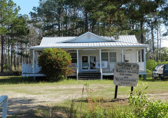 One of the major partners in the Sapelo Island Red Pea Project is SICARS which has a facility on Sapelo Island. NRCS photo.