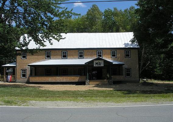 This Grange Hall was renovated with USDA funds provided to the  Maine Alternative Agriculture Association (MA3) and is now  a local farmers food processing and distribution facility.  