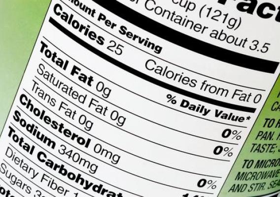 Nutrition label on a can indicating amount of trans fats per serving